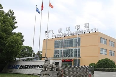 Zhejiang Jinghui Electromechanical Co., Ltd.