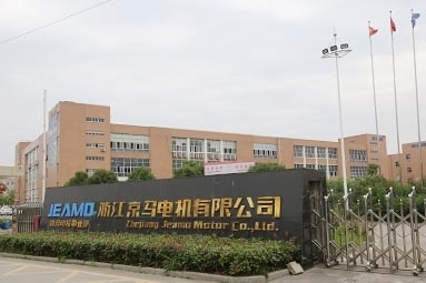 Zhejiang Jeamo Motor Co., Ltd. División de motores de CC